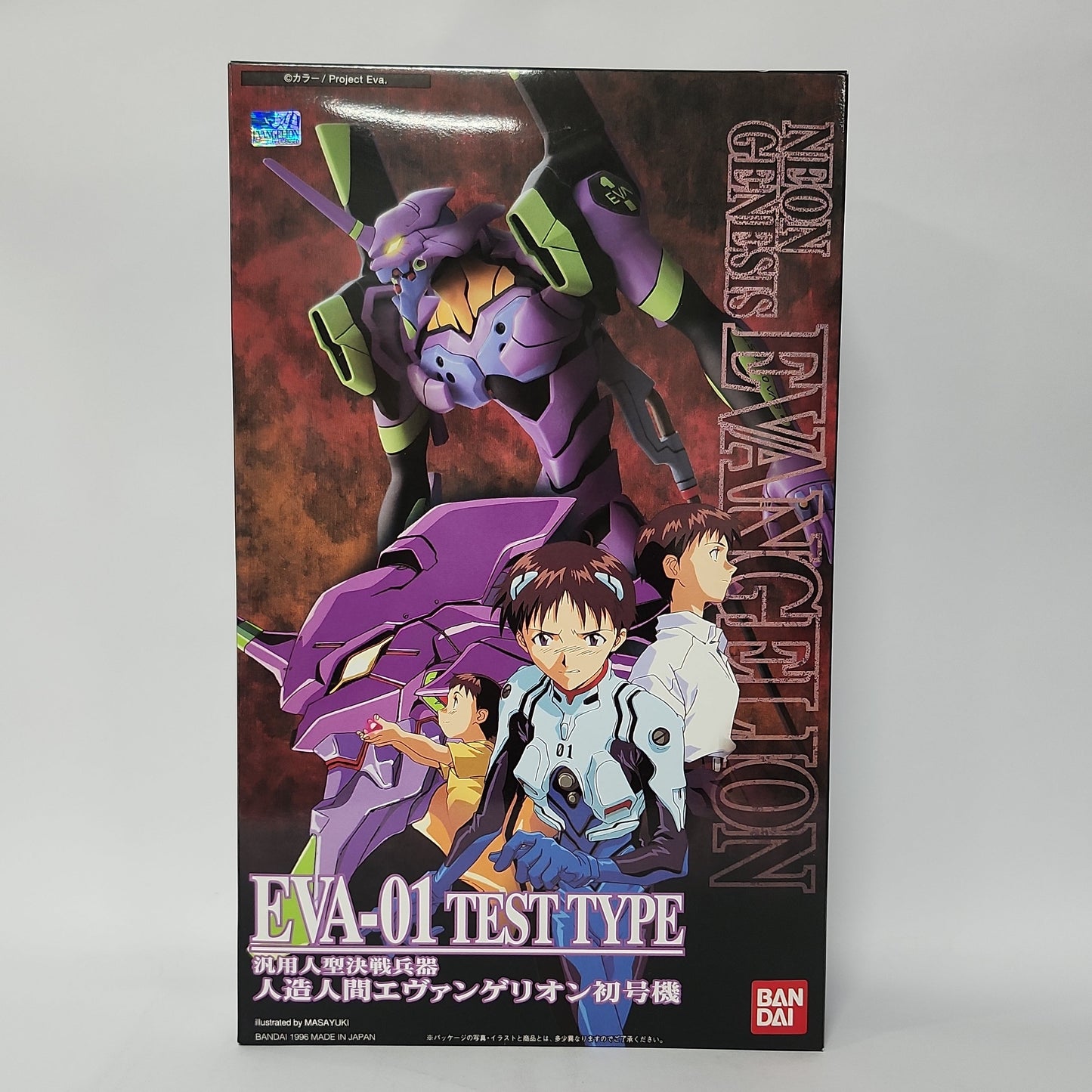 Neon Genesis Evangelion – EVA-01 Test Type LMHG Model Kit Figure