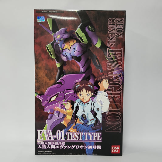 Neon Genesis Evangelion – EVA-01 Test Type LMHG Model Kit Figure