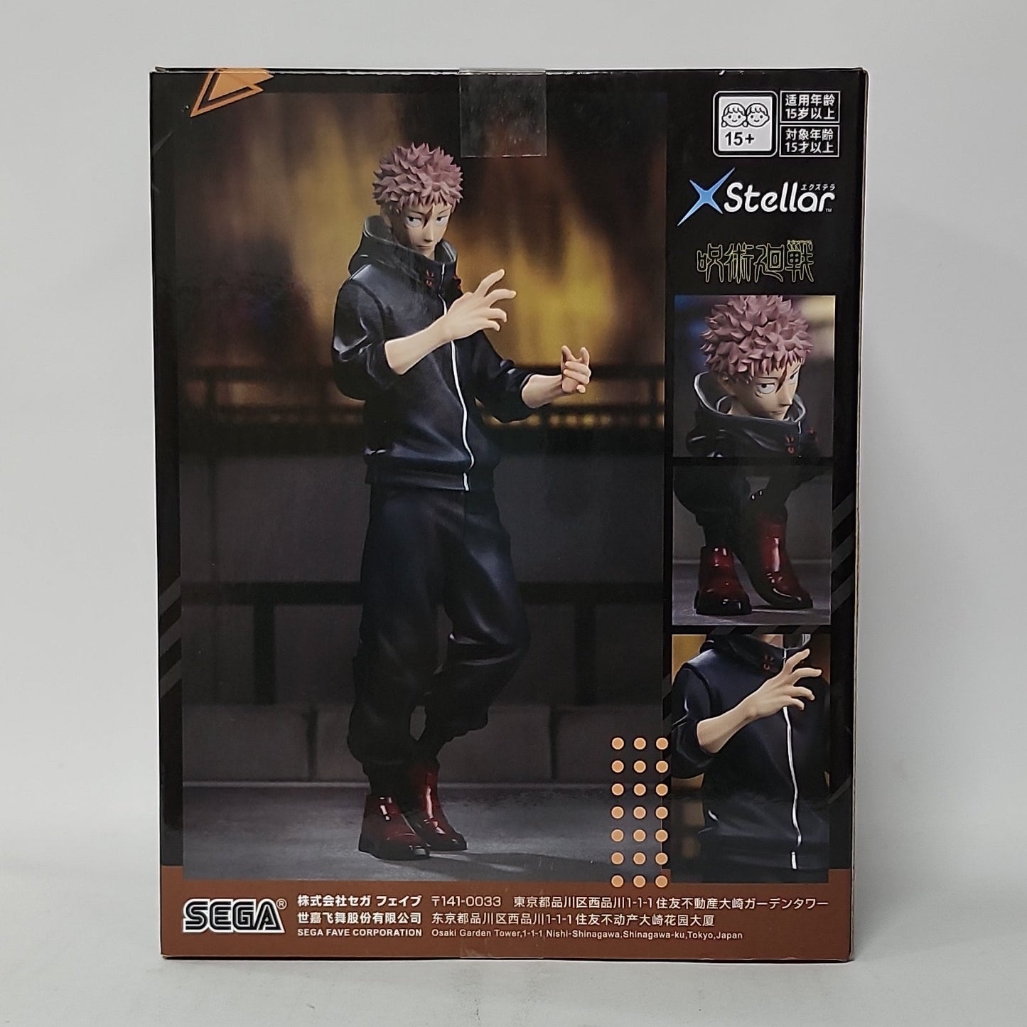Jujutsu Kaisen – Yuji Itadori XStellar Figure