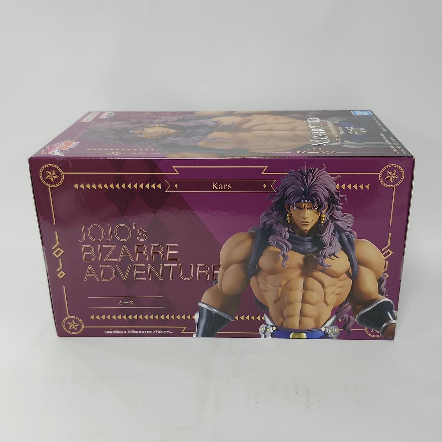 JoJo’s Bizarre Adventure – Kars Mometria Figure