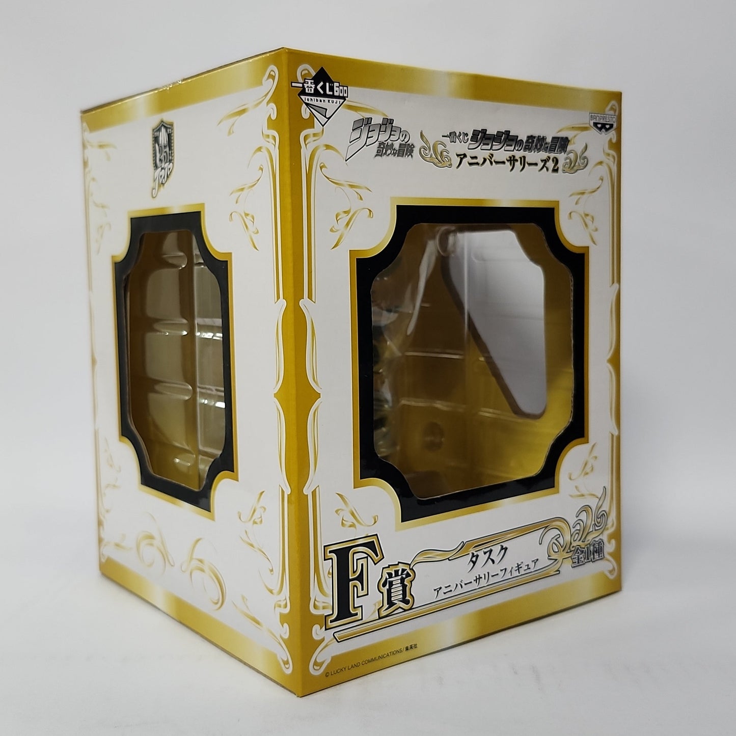 JoJo’s Bizarre Adventure – Tusk Anniversary Figure