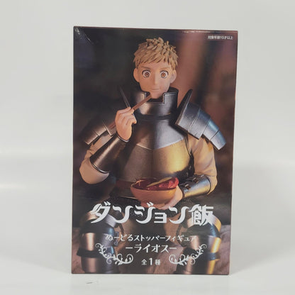 Delicious in Dungeon - Laios Touden Figure