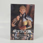 Delicious in Dungeon - Laios Touden Figure