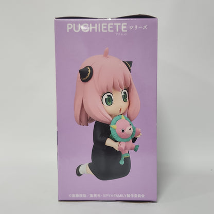 SPY×FAMILY – Anya Forger Puchieete Figure vol.5 (With Chimera)