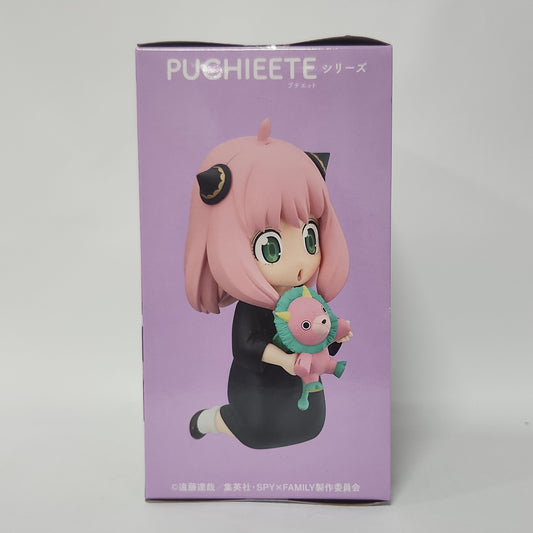 SPY×FAMILY – Anya Forger Puchieete Figure vol.5 (With Chimera)