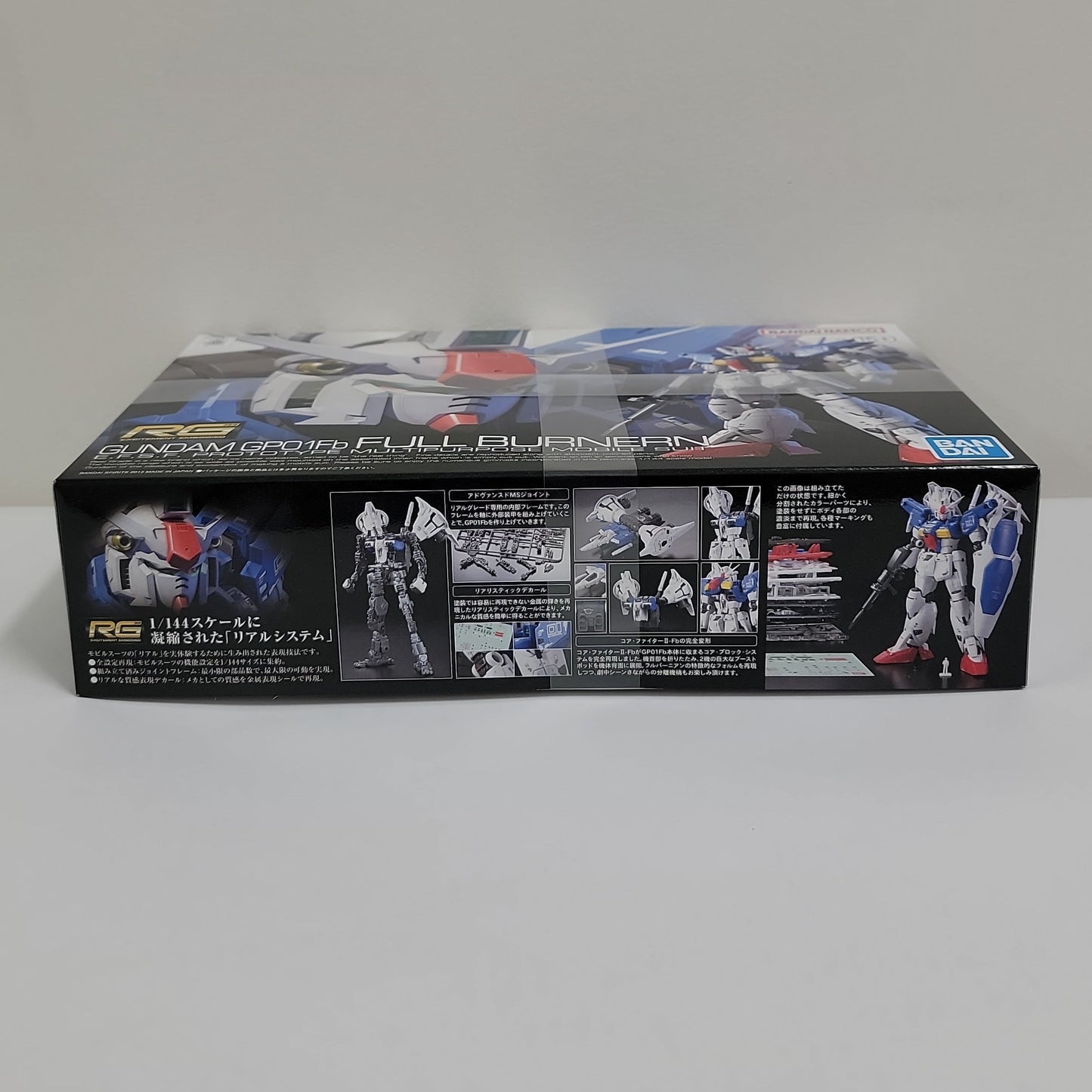 Mobile Suit Gundam – RG GP01Fb Full Burnern Model Kit