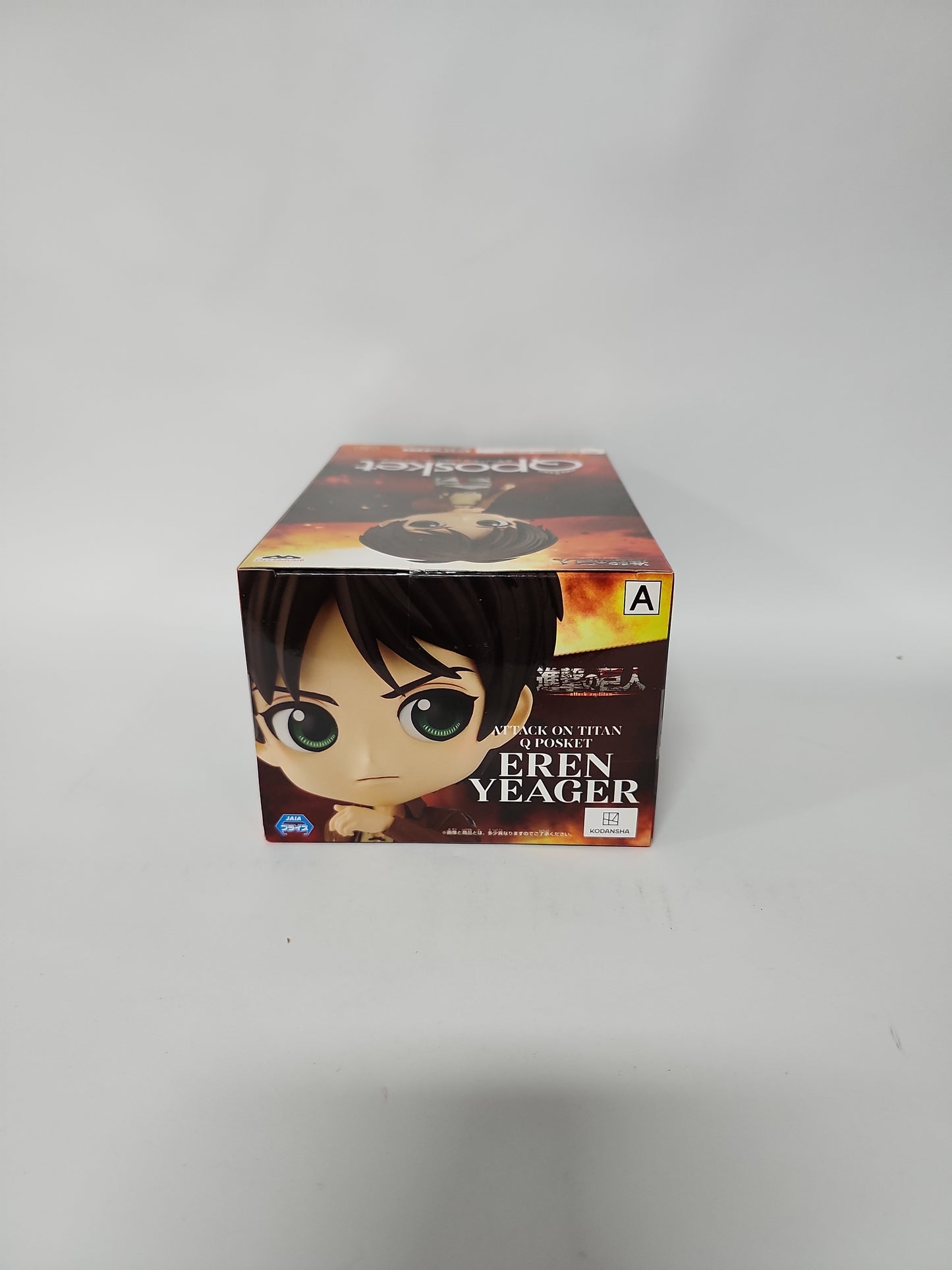 Attack on Titan – Eren Yeager Q Posket Figure