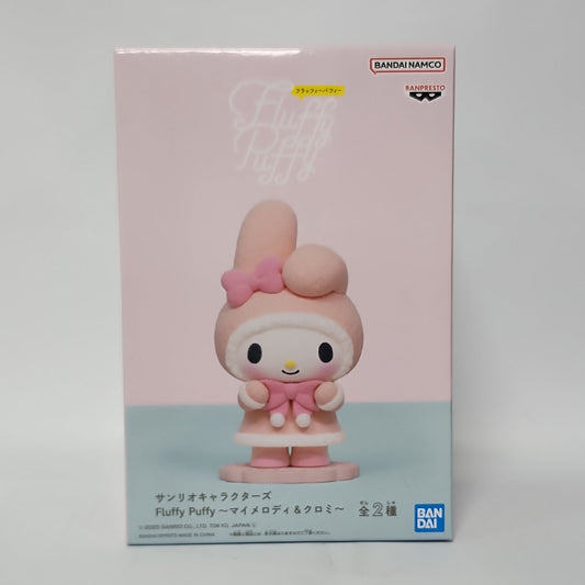 Sanrio – My Melody Fluffy Puffy Figure