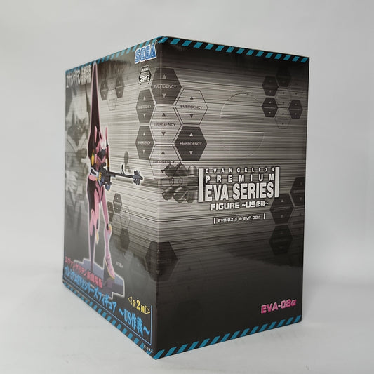 Neon Genesis Evangelion – EVA-08 Beta Rifle Figure