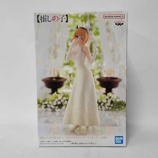Oshi no Ko – Mem-cho MEMcho Bridal Dress Figure