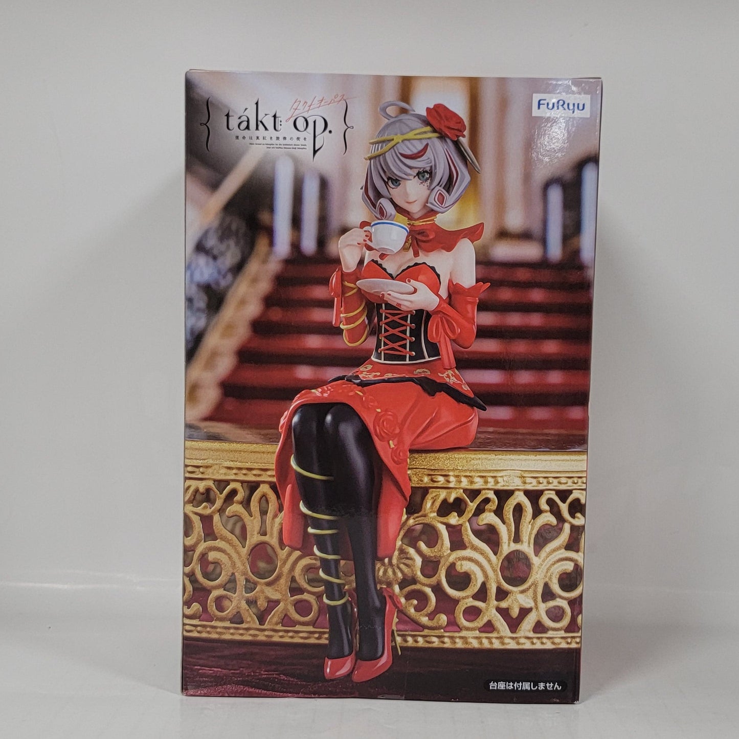 takt op.Destiny Noodle Stopper Destiny Figure (Unmei)