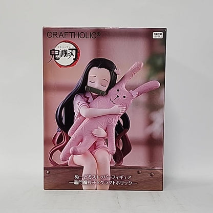 Demon Slayer: Kimetsu no Yaiba – Nezuko Kamado × CRAFTHOLIC Noodle Stopper Figure