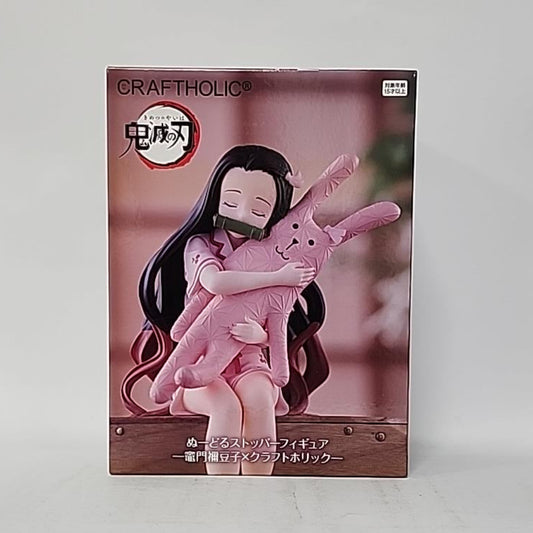 Demon Slayer: Kimetsu no Yaiba – Nezuko Kamado × CRAFTHOLIC Noodle Stopper Figure