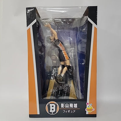 Haikyu!! – Tobio Kageyama Happy Figure