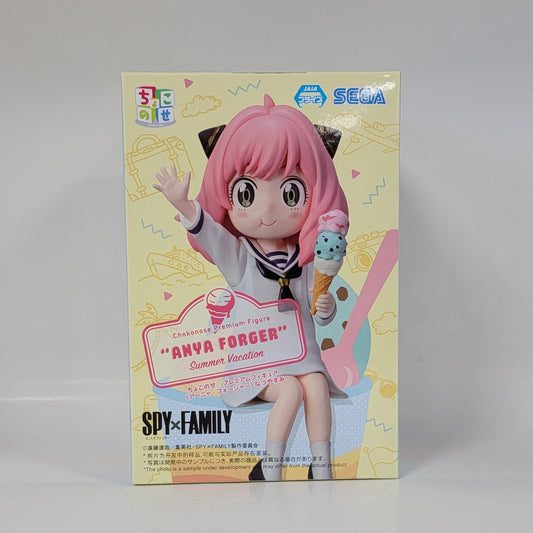 SPY x FAMILY - Anya Forger Summer Vacation Figure
