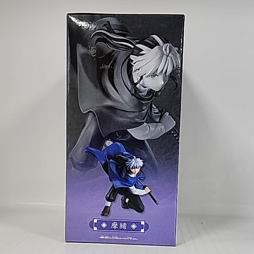 MAO – Mao Vibration Stars Figure by Bandai Spirits