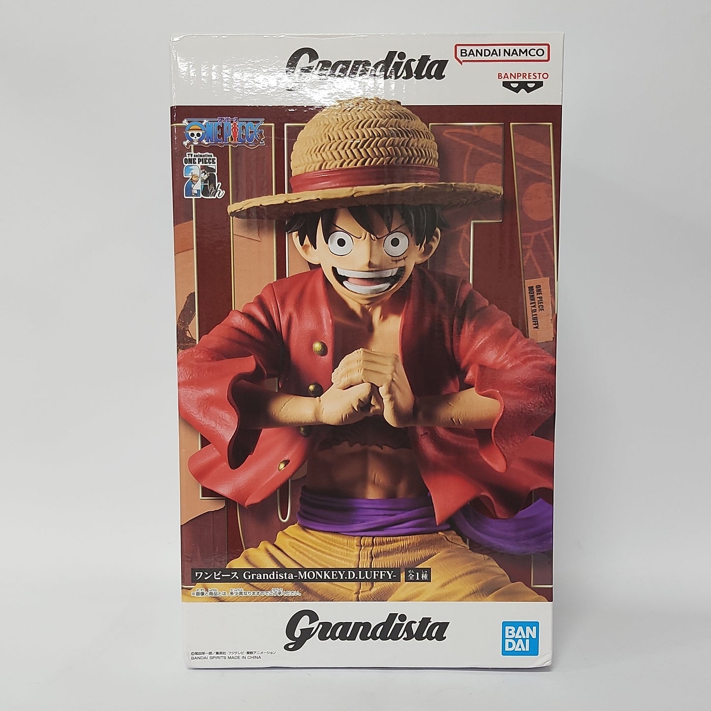 One Piece – Monkey D. Luffy Grandista Figure