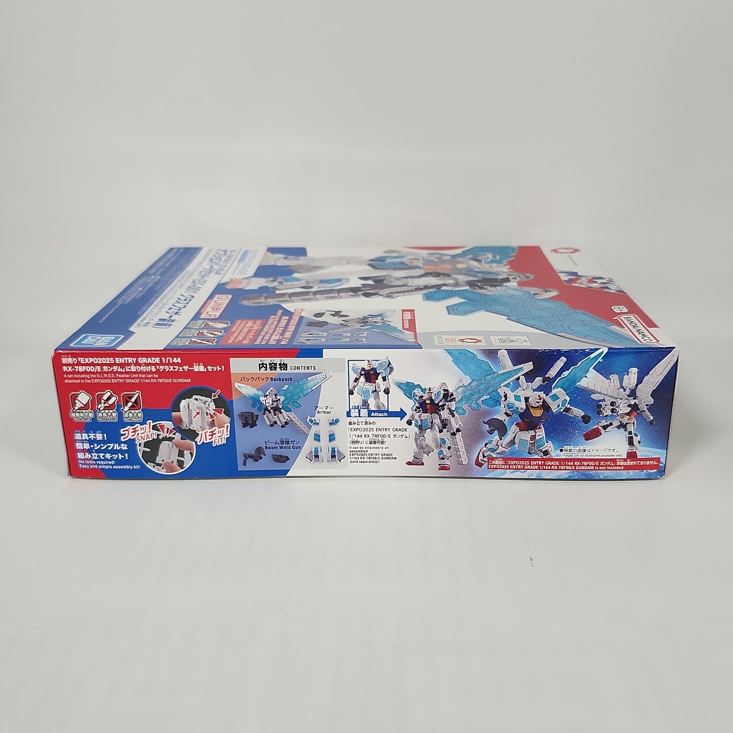 Limited - ENTRY GRADE RX-78F00/E Gundam Option Parts Set EX-001 Glass Feather Equipment