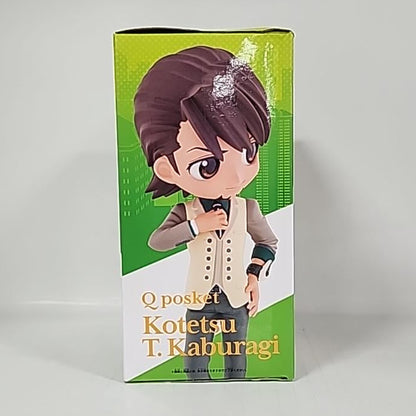 TIGER & BUNNY 2 – Kotetsu T. Kaburagi Q Posket Figure