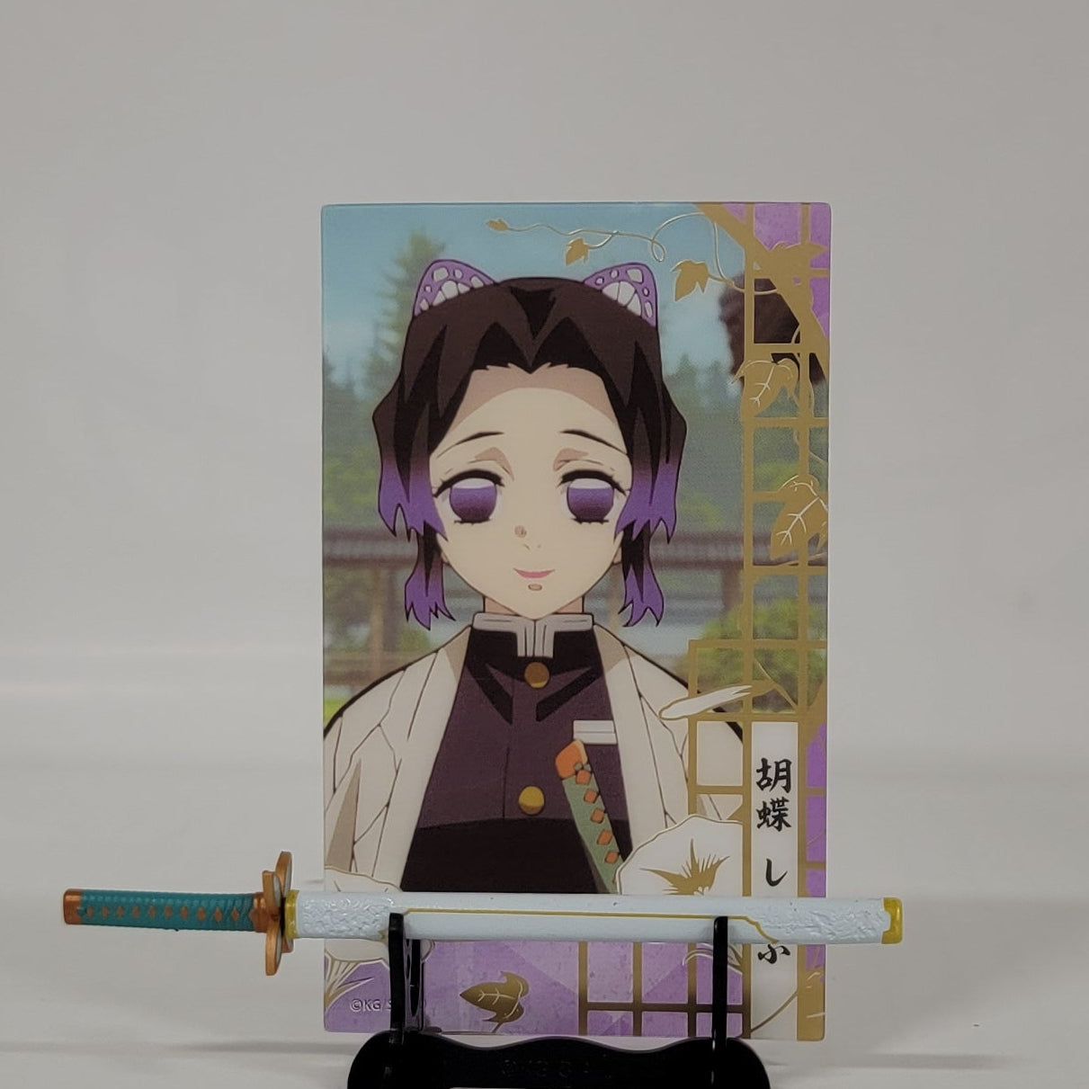 Demon Slayer Nichirin Sword Collection Vol. 2 – Shinobu