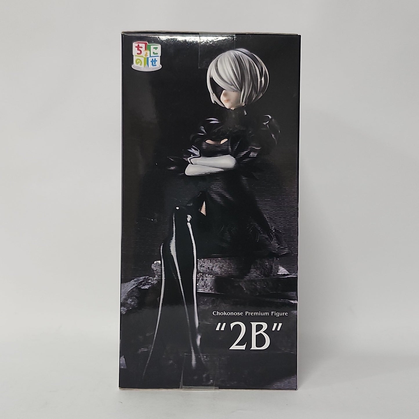 NieR: Automata – 2B Chokonose Premium Figure