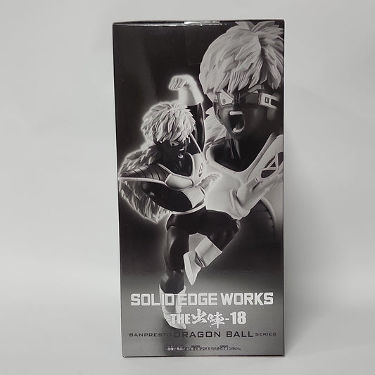 Dragon Ball Z – Jeice SOLID EDGE WORKS -THE 出陣- Vol.18 Figure