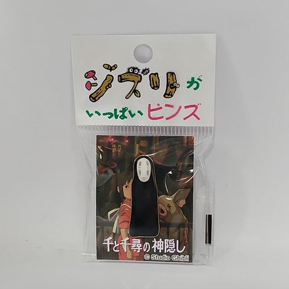 Spirited Away – No-Face Metal Pin