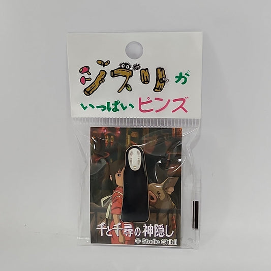 Spirited Away – No-Face Metal Pin