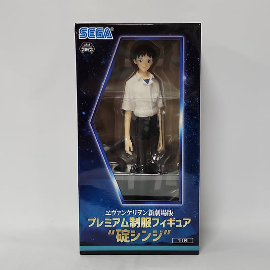Neon Genesis Evangelion – Shinji Ikari School Uniform Figure