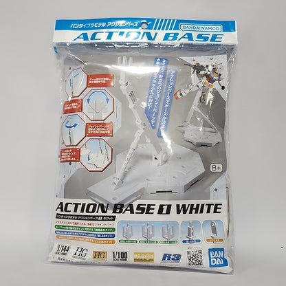 Bandai Action Base 1 – White Display Stand