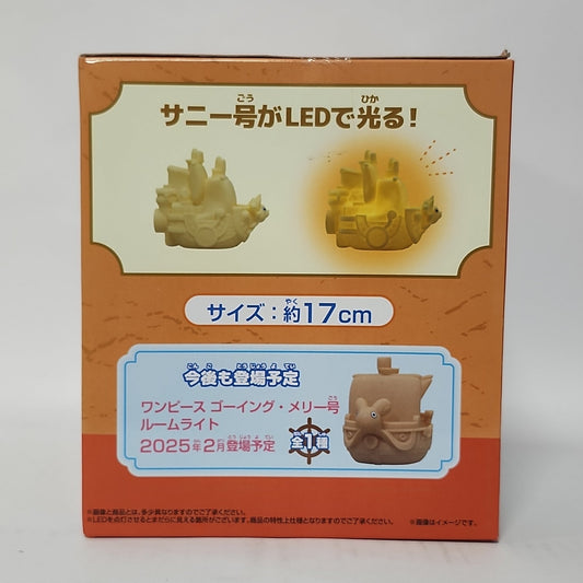 One Piece – Thousand Sunny Ship Room Light