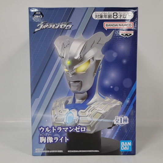 Bandai Ultraman Zero Bust Light Figure