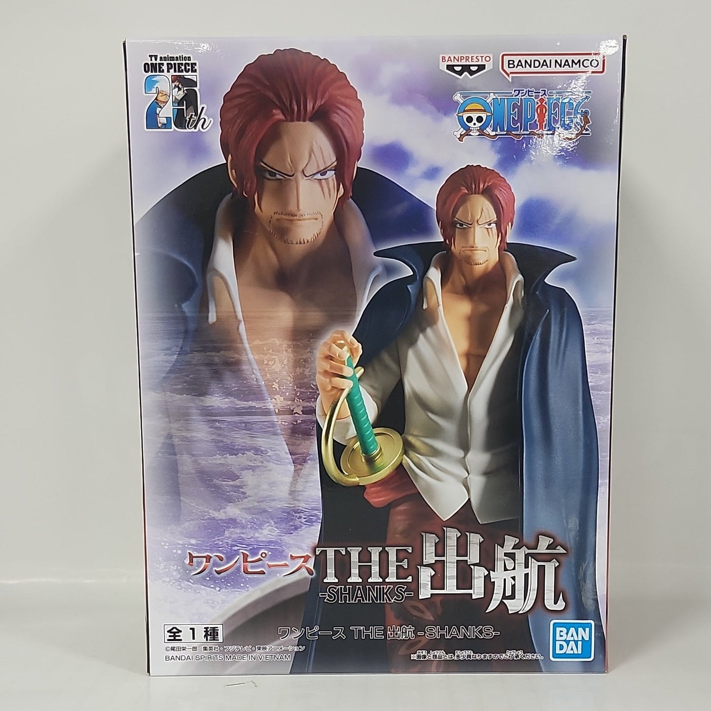 One Piece – Shanks THE Departure Figure