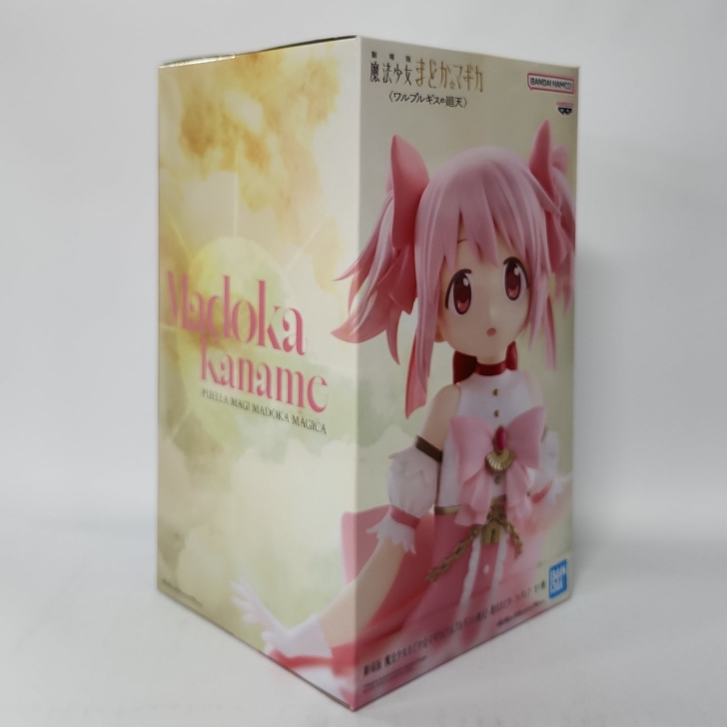 Puella Magi Madoka Magica the Movie – Madoka Kaname Figure