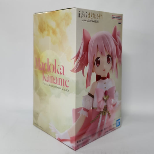 Puella Magi Madoka Magica the Movie – Madoka Kaname Figure