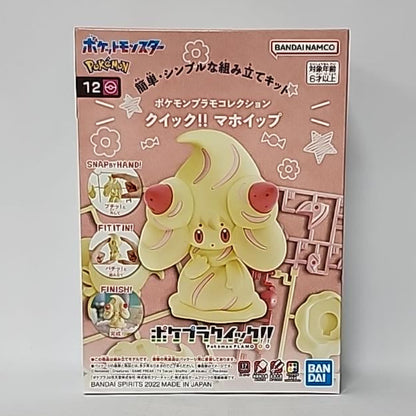 Pokémon Plamo Collection Quick!! – Alcremie Model Kit