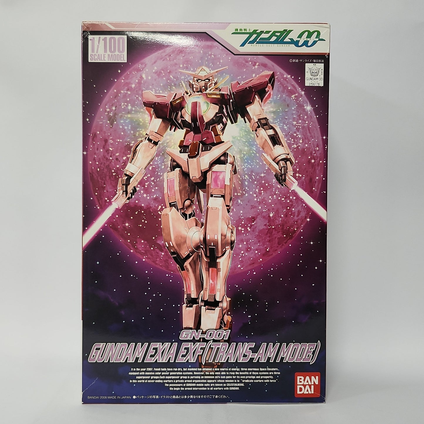 Mobile Suit Gundam 00 – Gundam Exia EXF (Trans-Am Mode) 1/100 Scale Model Kit