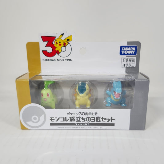 Pokémon – Chikorita, Cyndaquil & Totodile 30th Anniversary Moncolle Johto First Partner Figure Set