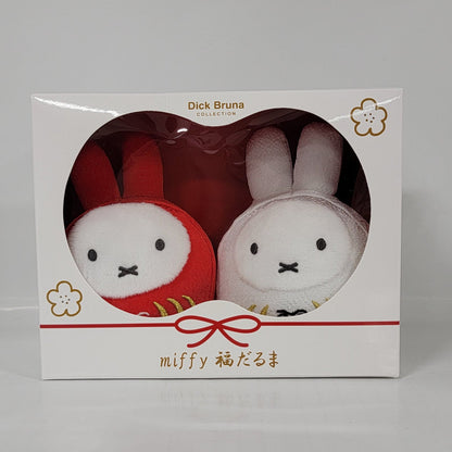 Miffy Fuku Daruma Plush Set (Red & White)