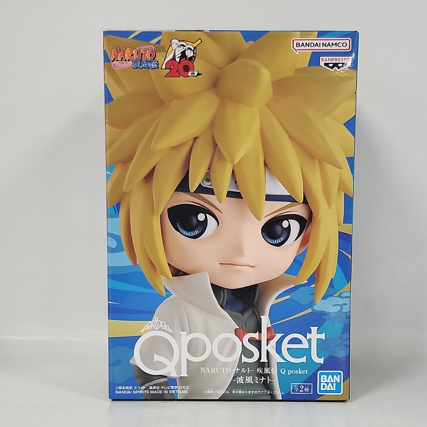 Naruto Shippuden – Minato Namikaze Q posket Figure