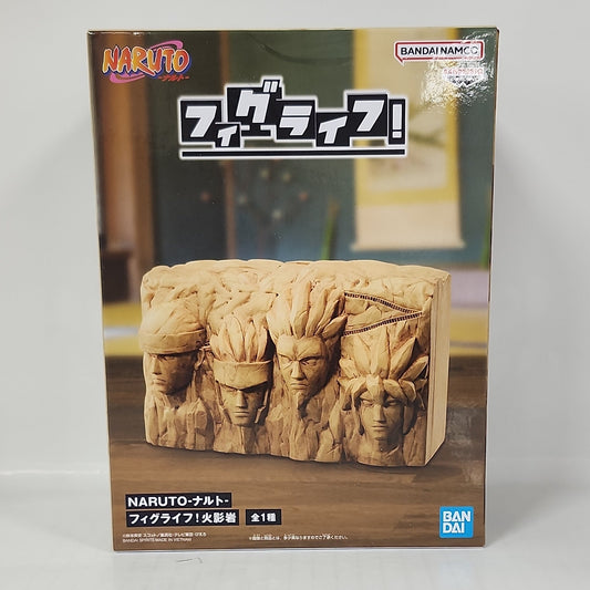 Naruto Shippuden Hokage Rock Monument Figure – FigLife! Display Block (Piggy Bank)