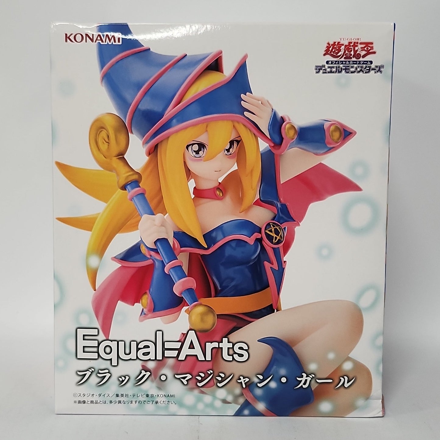 Yu-Gi-Oh! Duel Monsters – Dark Magician Girl Equal Arts Figure