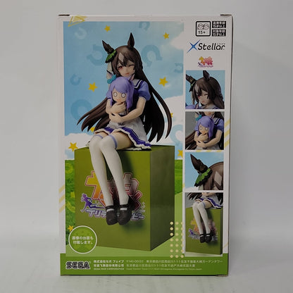 Uma Musume: Pretty Derby – Satono Diamond XStellar Sitting Ver. Figure