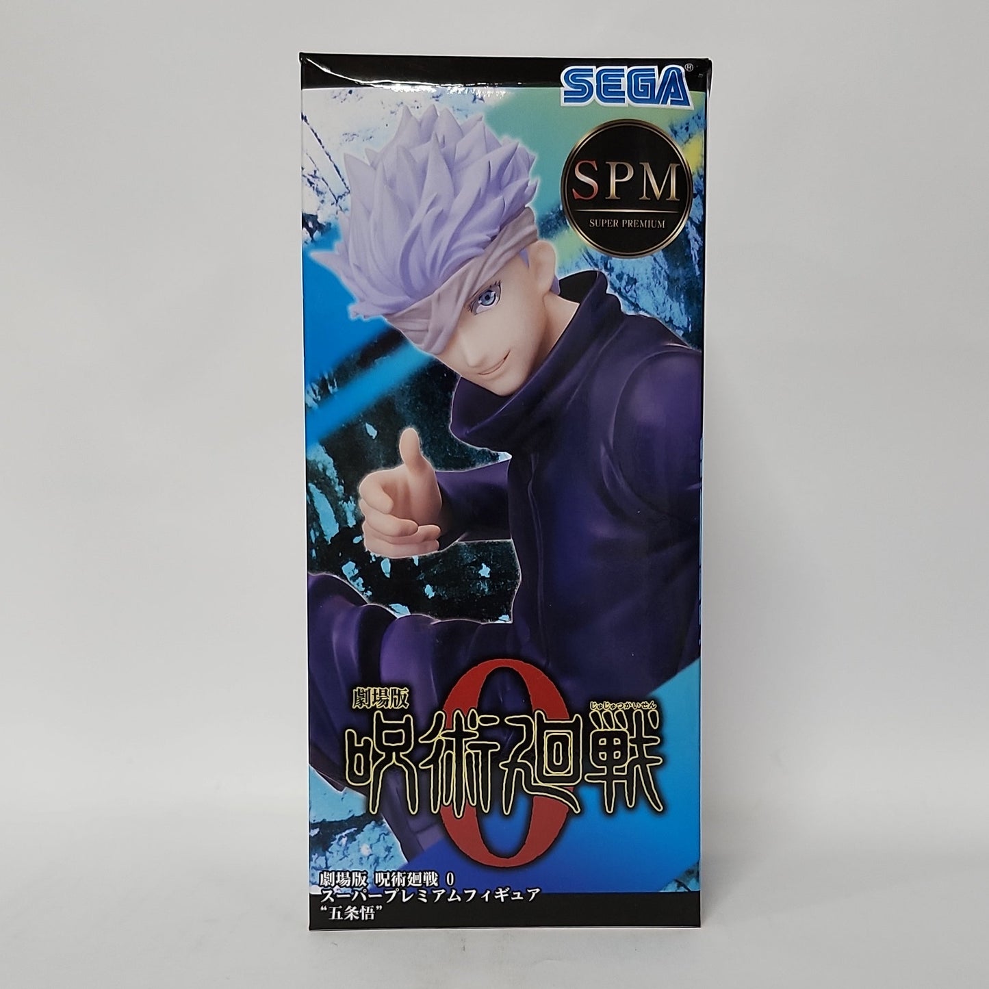 Jujutsu Kaisen – Satoru Gojo SPM Figure
