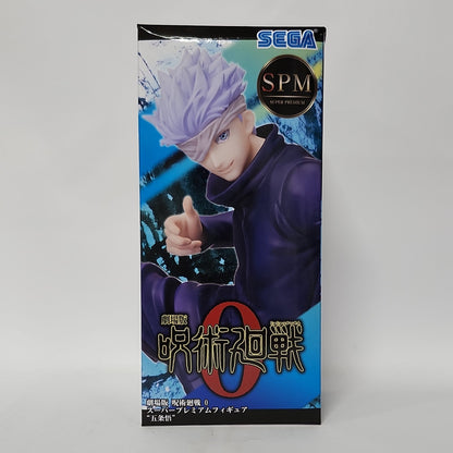 Jujutsu Kaisen – Satoru Gojo SPM Figure