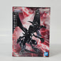 Yu-Gi-Oh! Duel Monsters Red-Eyes Black Dragon Figure