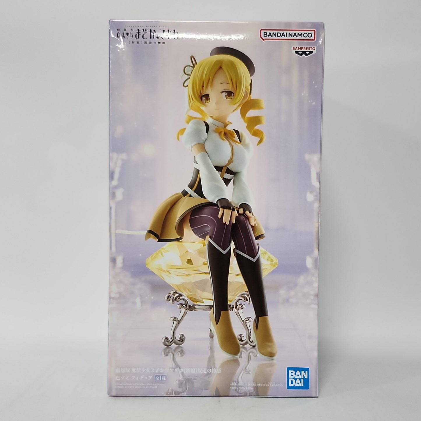 Puella Magi Madoka Magica – Mami Tomoe Sitting Figure