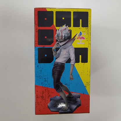 DAN DA DAN - Okarun transformation Vol.2 Figure