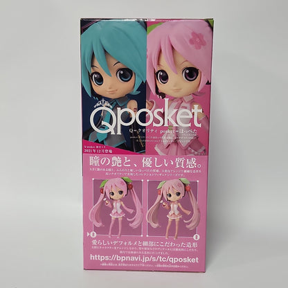 Hatsune Miku – Sakura Miku Q posket Figure