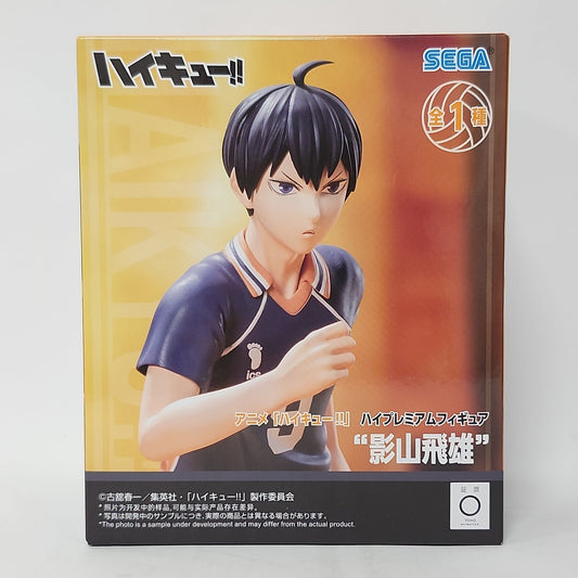 Haikyu!! – Tobio Kageyama Premium Figure